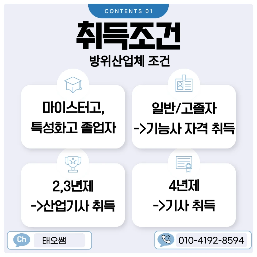 SE-be388f90-ce58-471a-b40c-c10f67c584a2.png?type=w1
