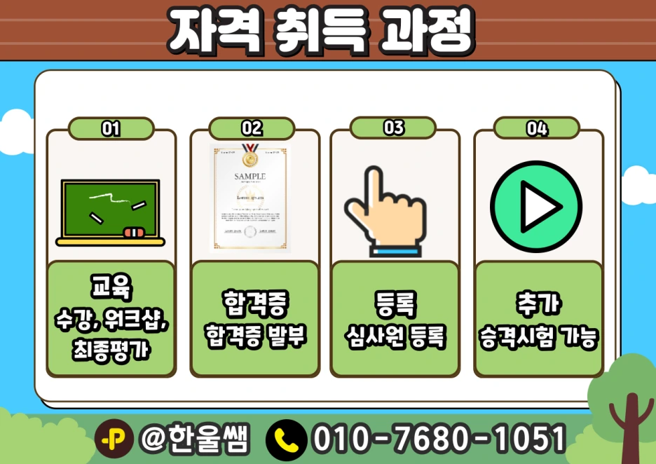002.png?type=w1