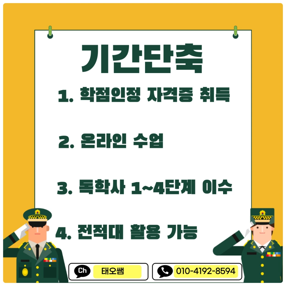 SE-0d6392f5-4c69-441a-9bd8-6e365aea3822.png?type=w1