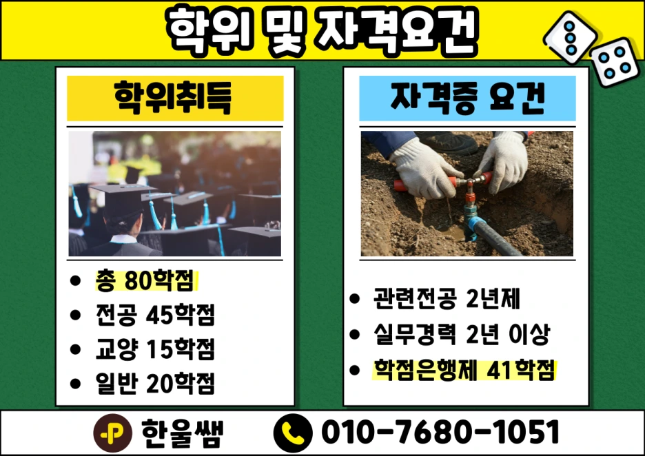 001.png?type=w1