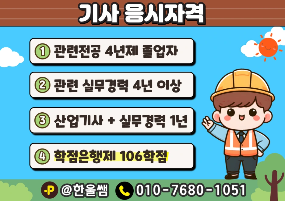 004.png?type=w1