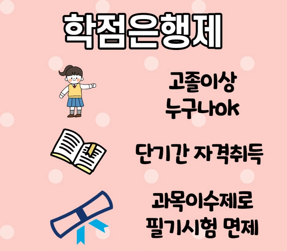 %EC%A0%9C%EB%AA%A9%EC%9D%84_%EC%9E%85%EB%A0%A5%ED%95%B4%EC%A3%BC%EC%84%B8%EC%9A%94._002.jpg?type=w1