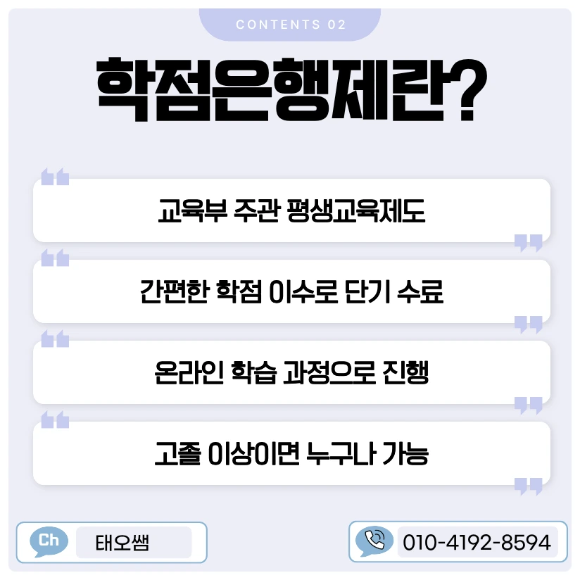 SE-02e95be7-79f0-4c75-835f-b84522ef03a1.png?type=w1