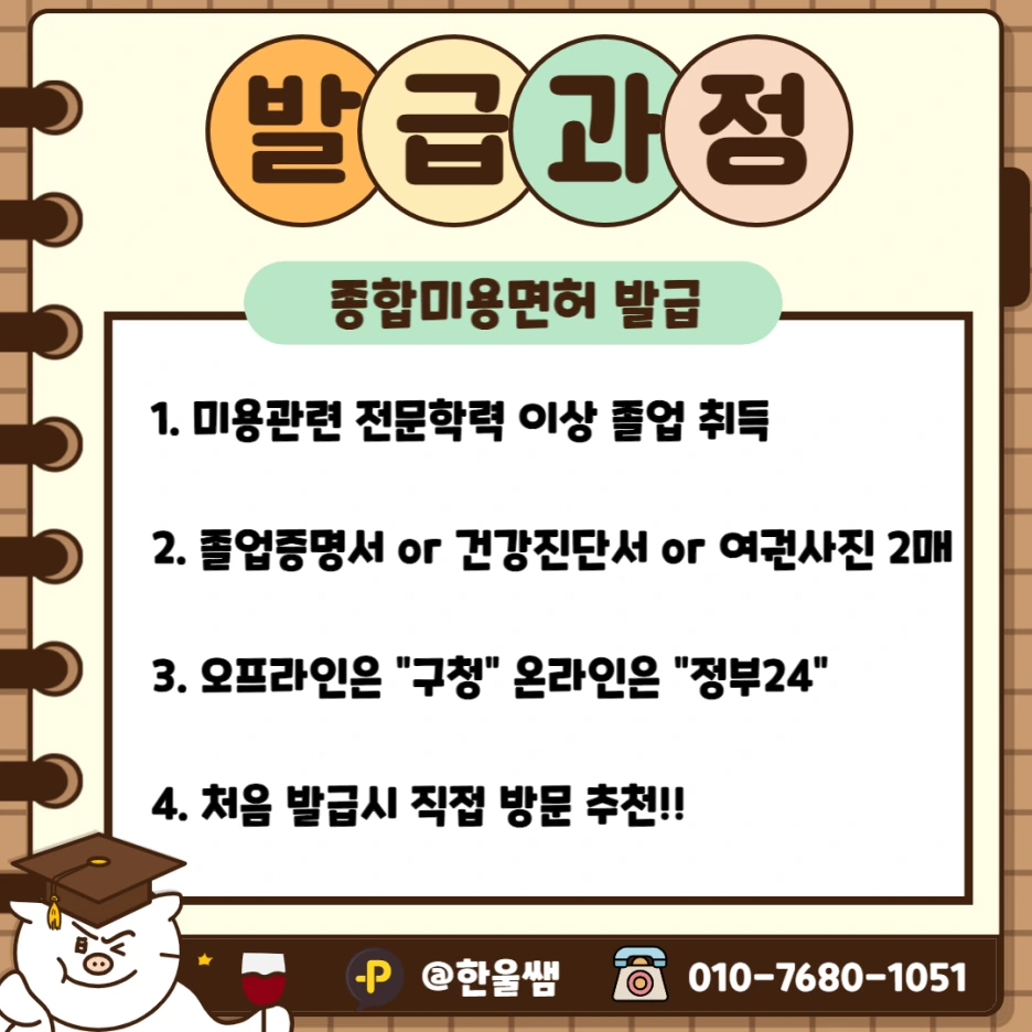 005.png?type=w1