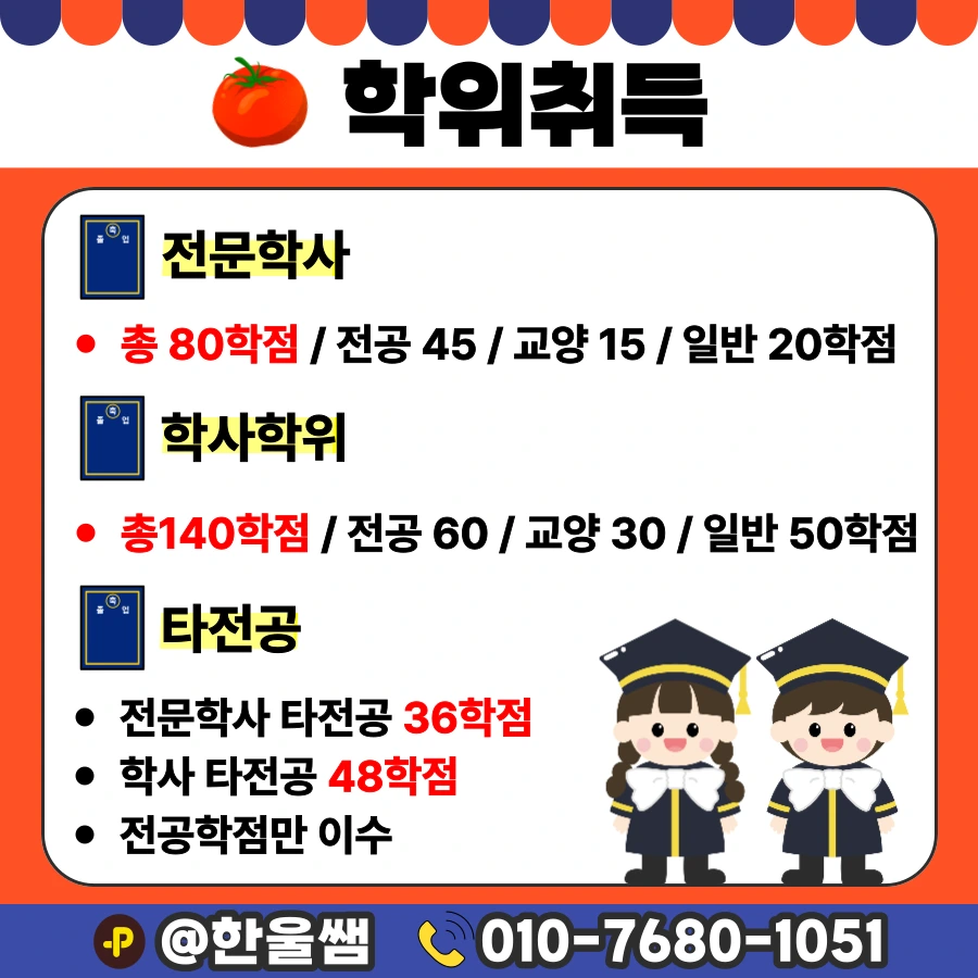 004.png?type=w1