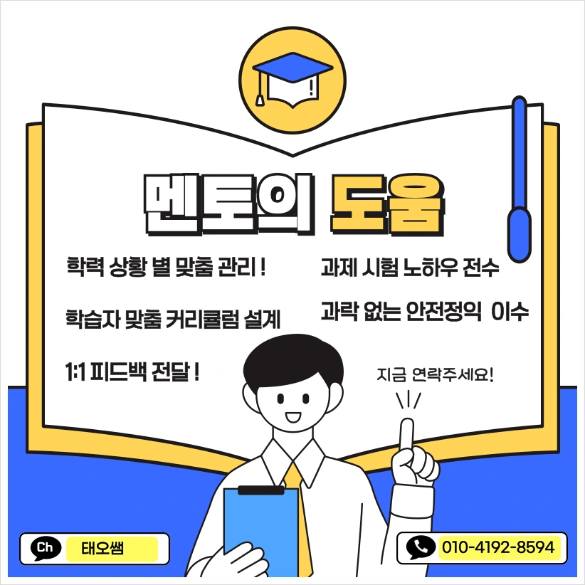 SE-d9b2351f-3ebd-4253-aecc-64a3bf7d71e3.png?type=w966