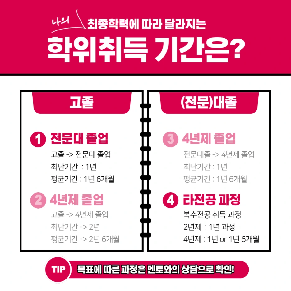 005.png?type=w1