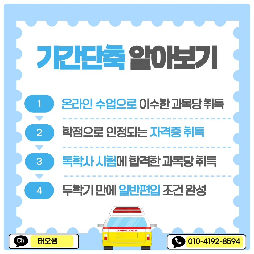 SE-ce494435-7999-461f-ae9f-8f6f2214b9e9.png?type=w1