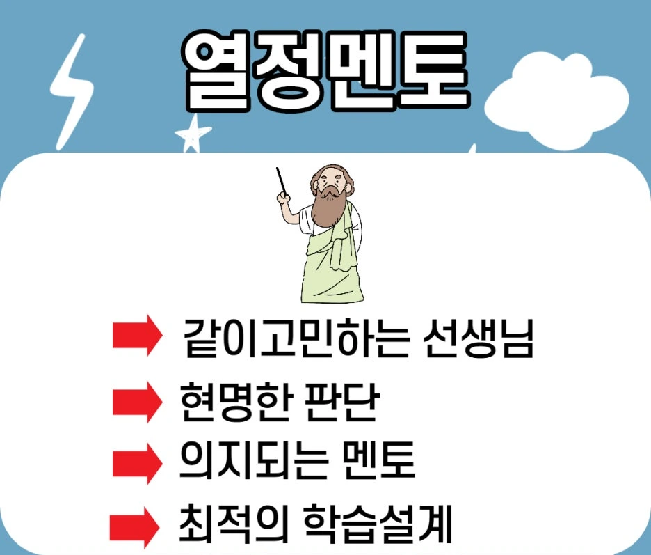 %EC%A0%9C%EB%AA%A9%EC%9D%84_%EC%9E%85%EB%A0%A5%ED%95%B4%EC%A3%BC%EC%84%B8%EC%9A%94._005.jpg?type=w1