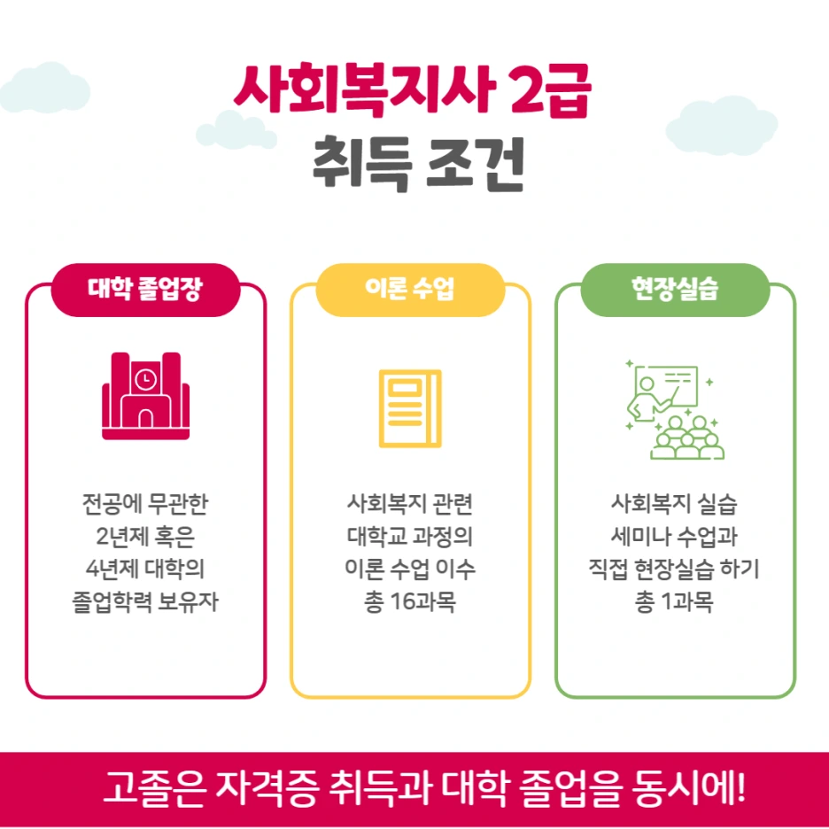 002.png?type=w1