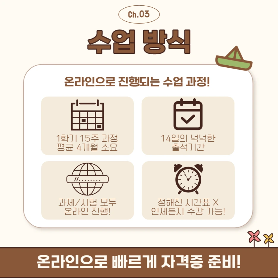003.png?type=w1