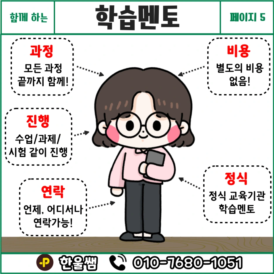 006.png?type=w1