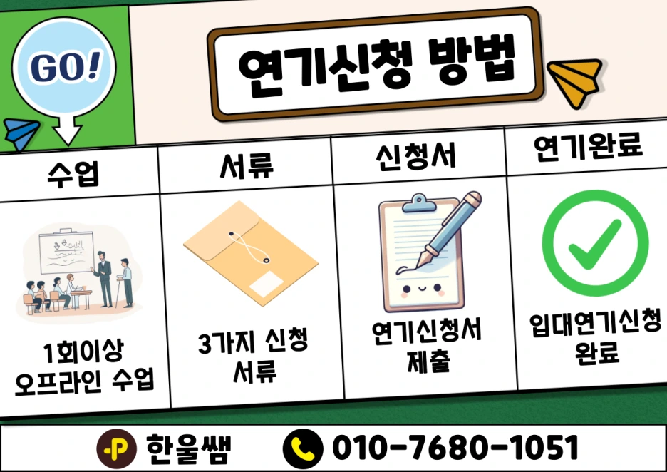 003.png?type=w1