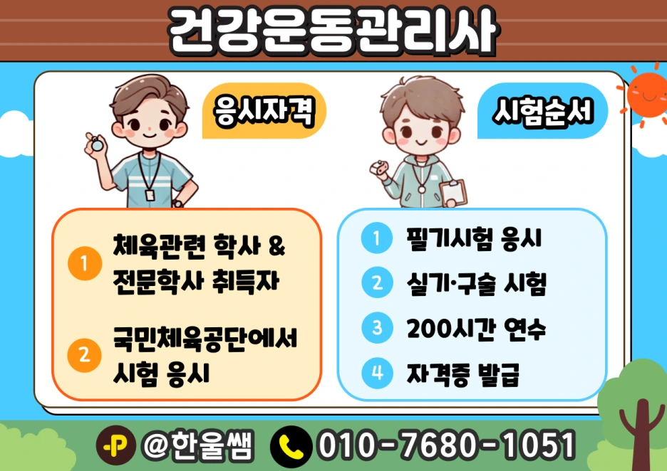 005.png?type=w1
