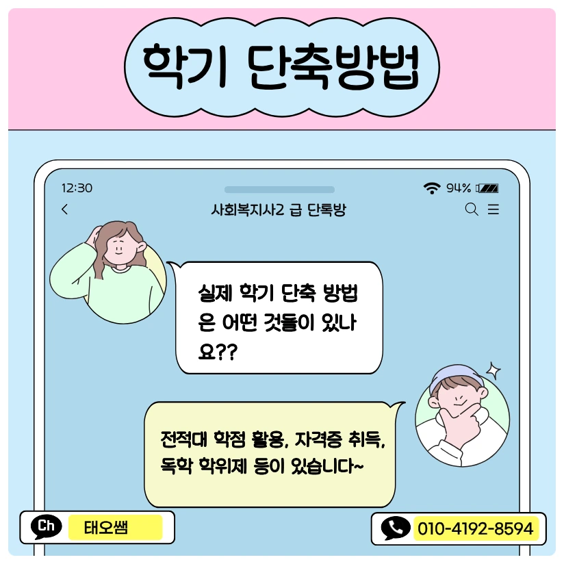 SE-b54c9d17-2b48-4cd6-8ed6-306fd972b4e8.png?type=w1