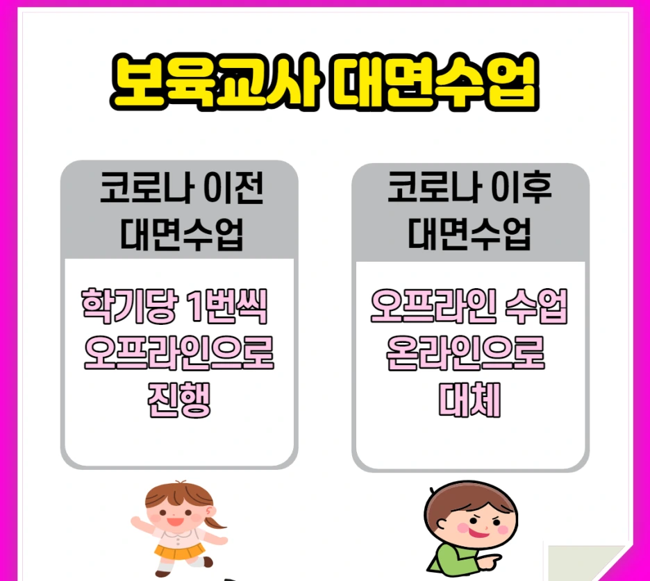 4.png?type=w1