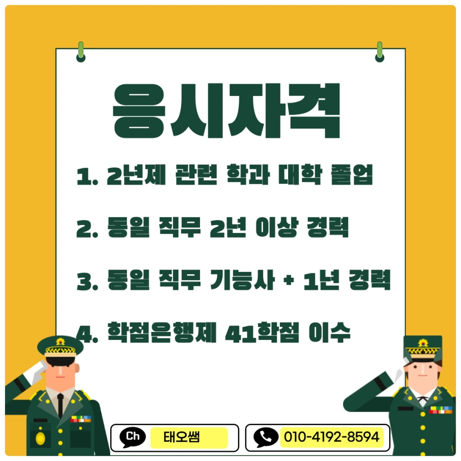 SE-678f83f6-07c5-4de3-9082-cbcc1f08bd24.png?type=w1