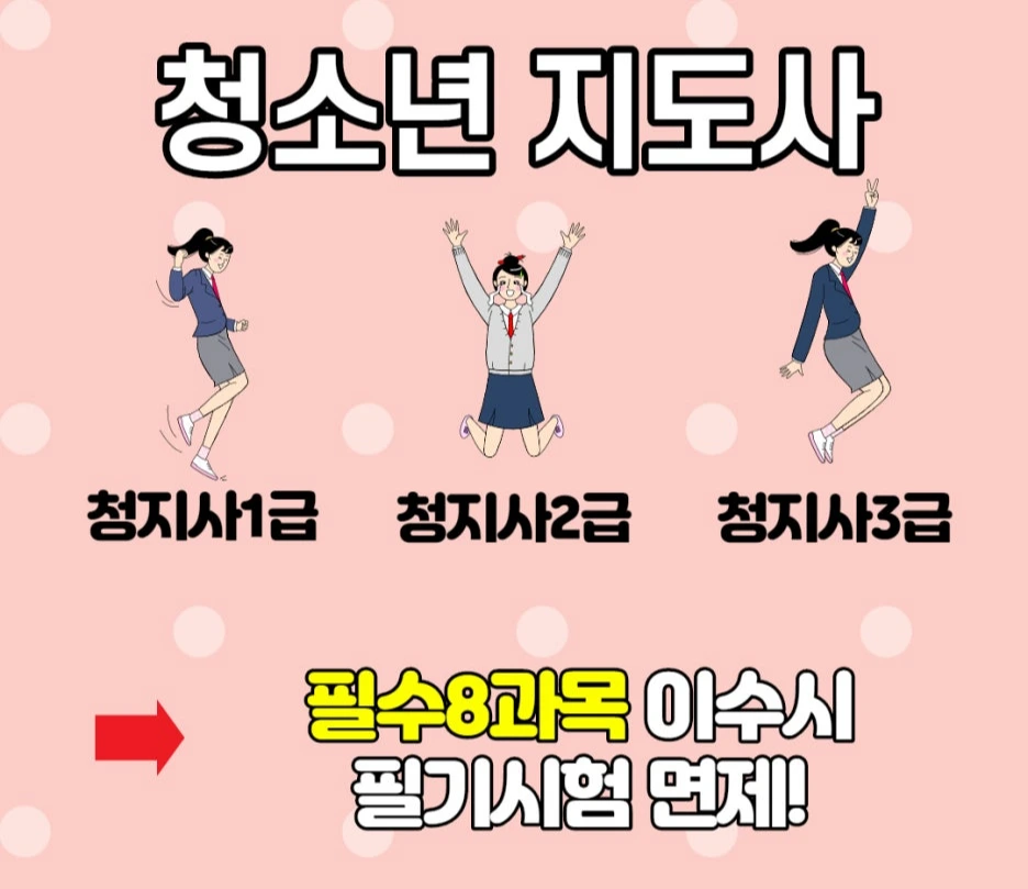 %EC%A0%9C%EB%AA%A9%EC%9D%84_%EC%9E%85%EB%A0%A5%ED%95%B4%EC%A3%BC%EC%84%B8%EC%9A%94._003.jpg?type=w1