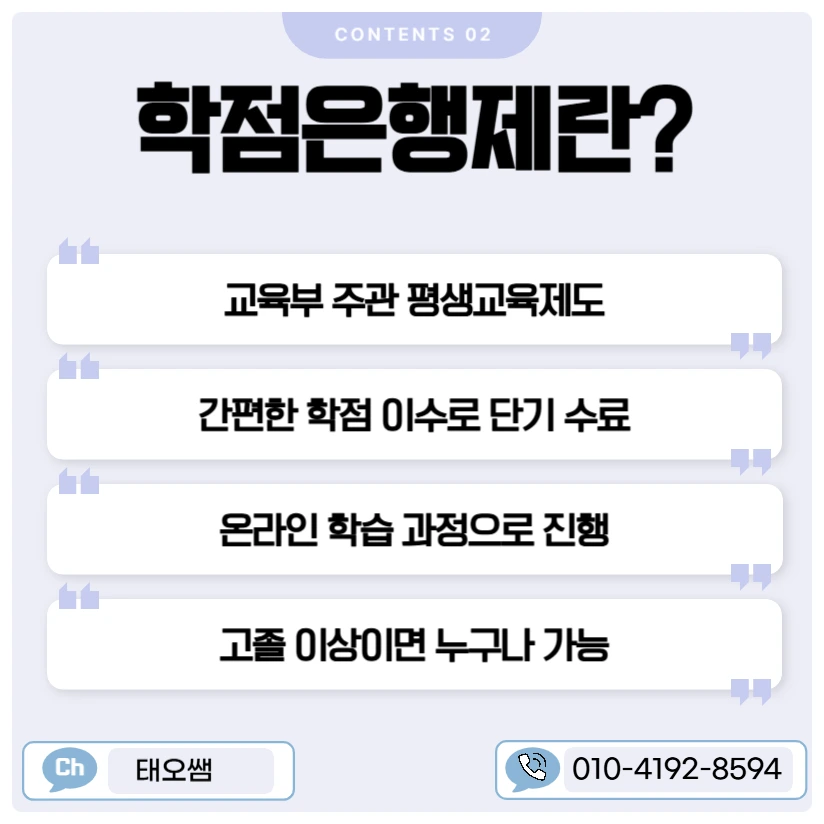 SE-005436f2-420e-4617-b3d5-a396070d2d8e.png?type=w1