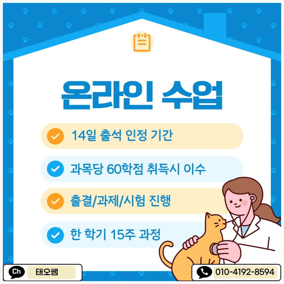 SE-652067a4-cd8b-4af1-a6b6-65bf1c0afaa2.png?type=w966