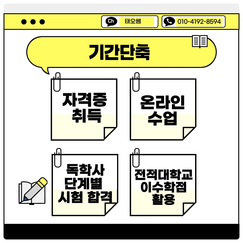 SE-1e6ebdac-2a61-458a-8233-24b0f9e4287d.png?type=w1