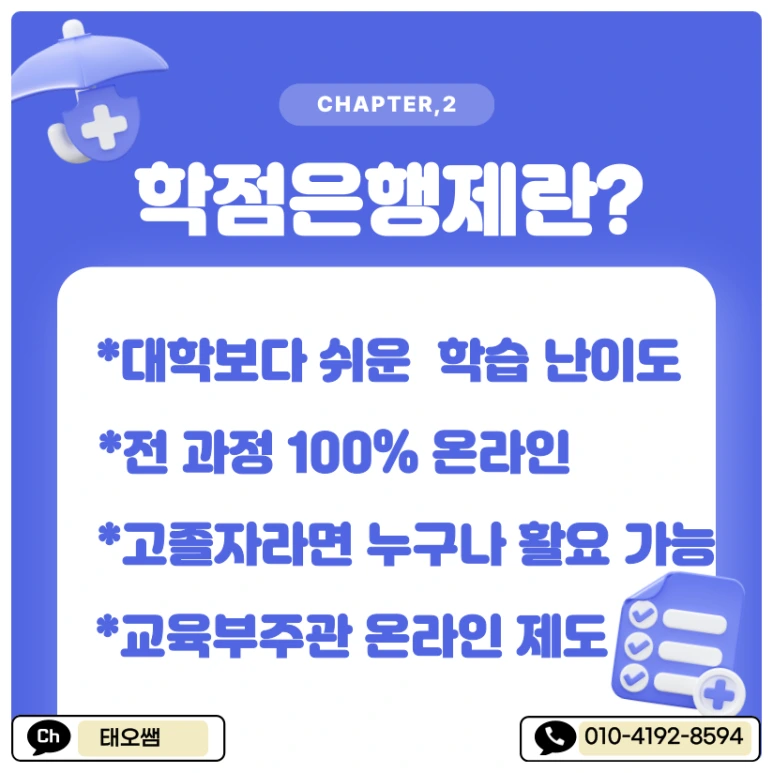 SE-fc3001c5-6019-418c-a3b5-a35bc7ac42f7.png?type=w773