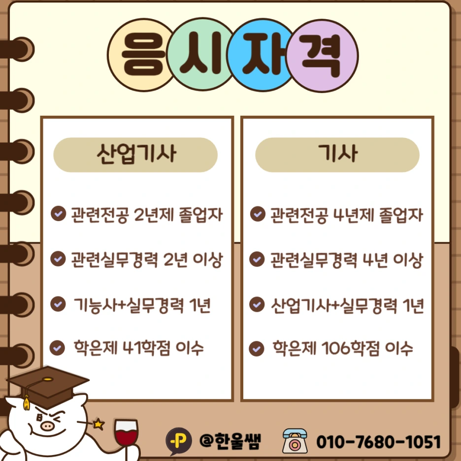 005.png?type=w1