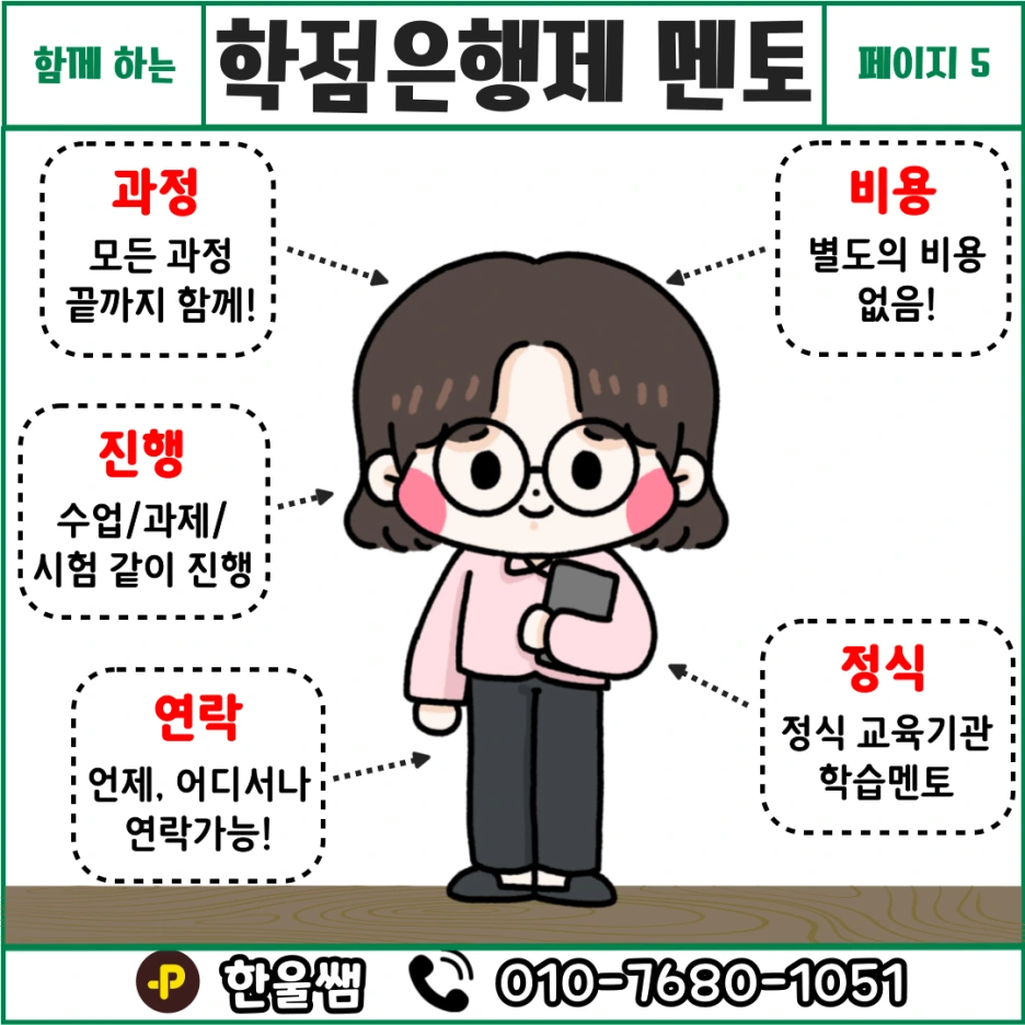 006.png?type=w1