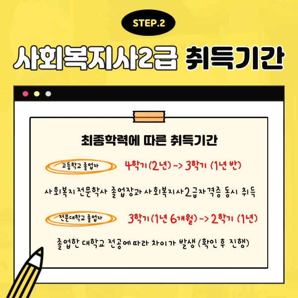 003.png?type=w1