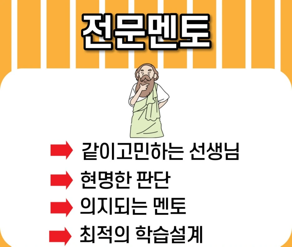 %EC%A0%9C%EB%AA%A9%EC%9D%84-%EC%9E%85%EB%A0%A5%ED%95%B4%EC%A3%BC%EC%84%B8%EC%9A%94.-005.jpg?type=w1