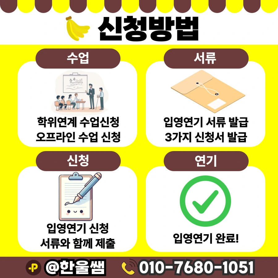 002.png?type=w1