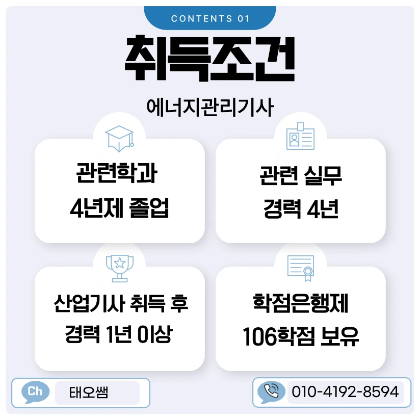 SE-7f3b4185-4517-496b-a234-765ac80b79d2.png?type=w1