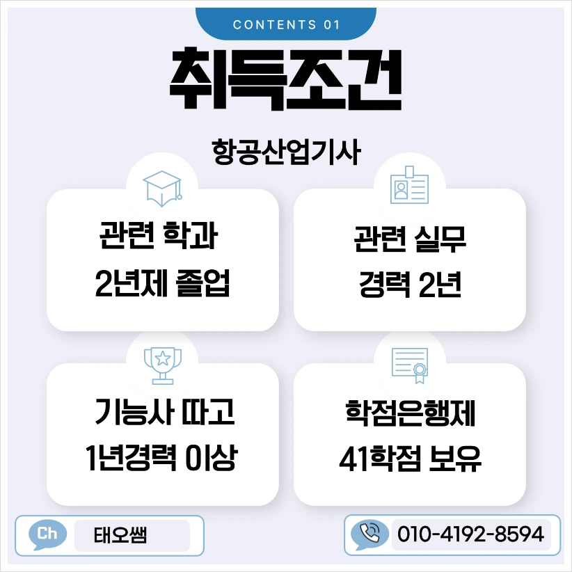 SE-31eee06d-fb0a-4621-b915-db5c1fa57121.png?type=w1