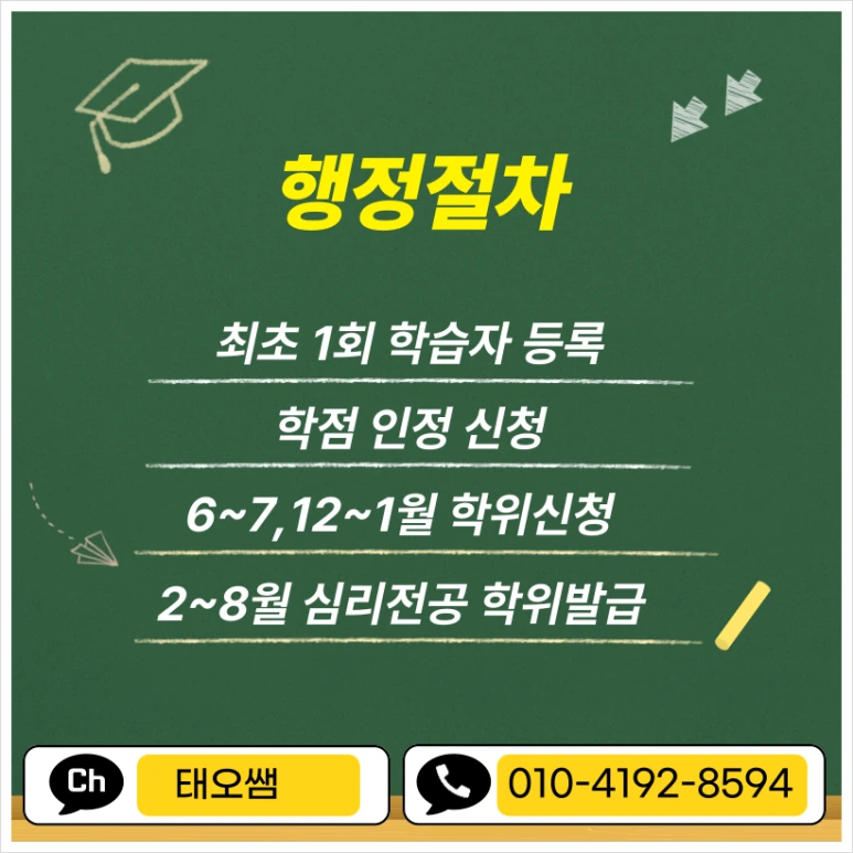 SE-8dcc1af1-7dbf-4b81-badd-8481f03ed871.png?type=w773