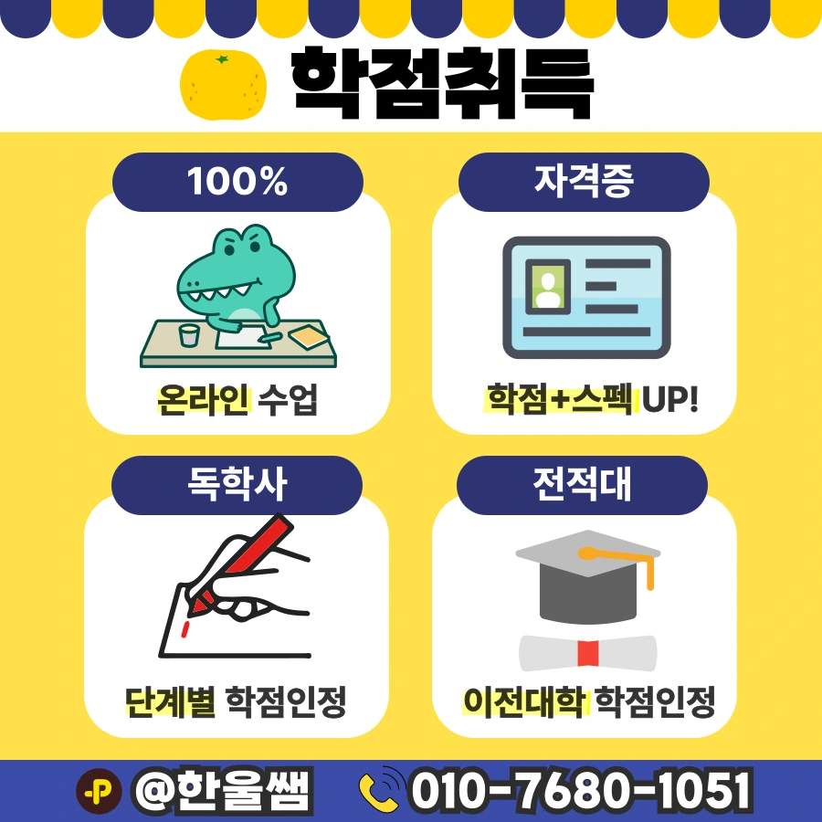 %E3%85%87%E3%85%87%E3%85%87%E3%85%87.png?type=w1