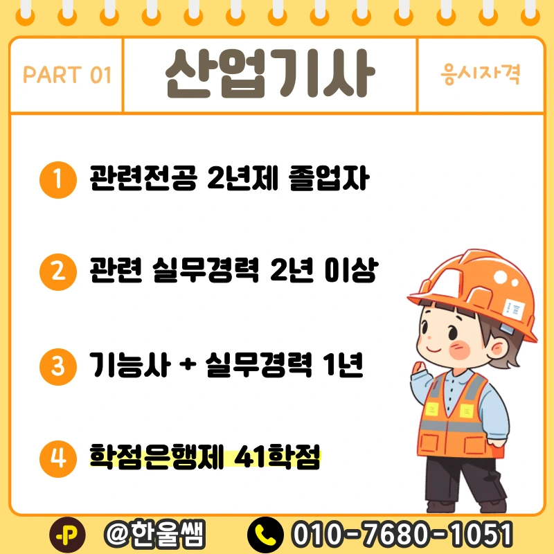 005.png?type=w1