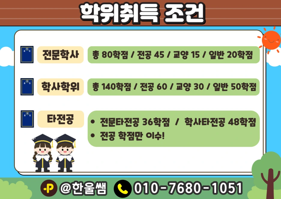005.png?type=w1