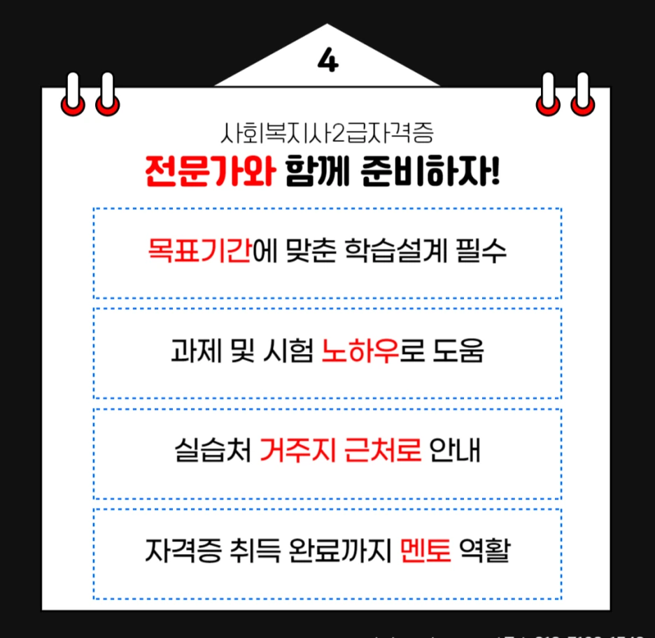 005.png?type=w1