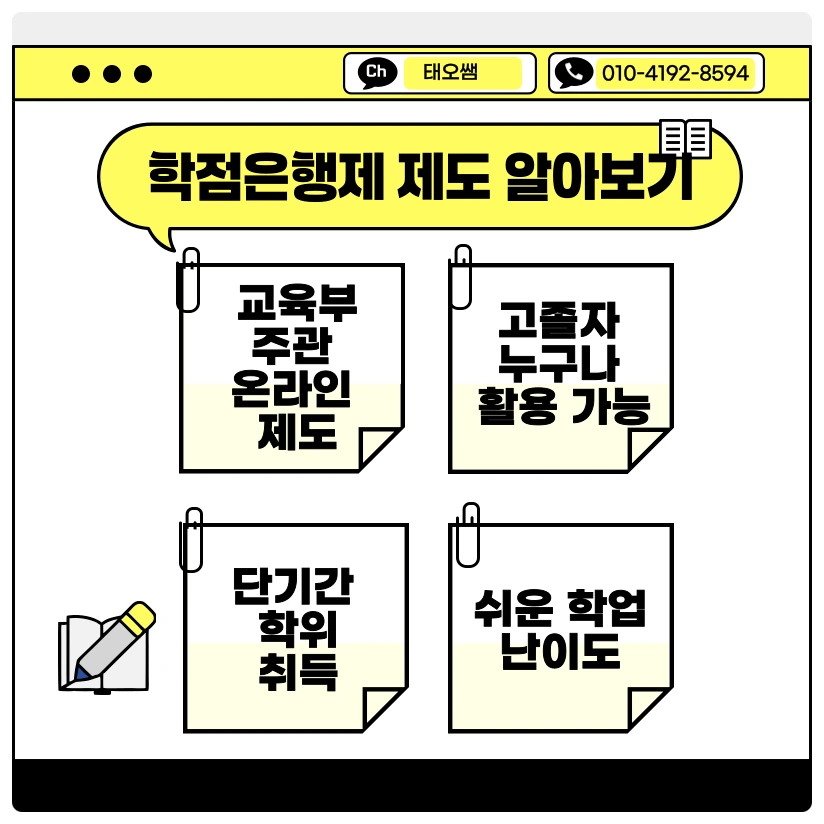 SE-8e11f956-5d9e-47c1-862b-59c20b83c79d.png?type=w1