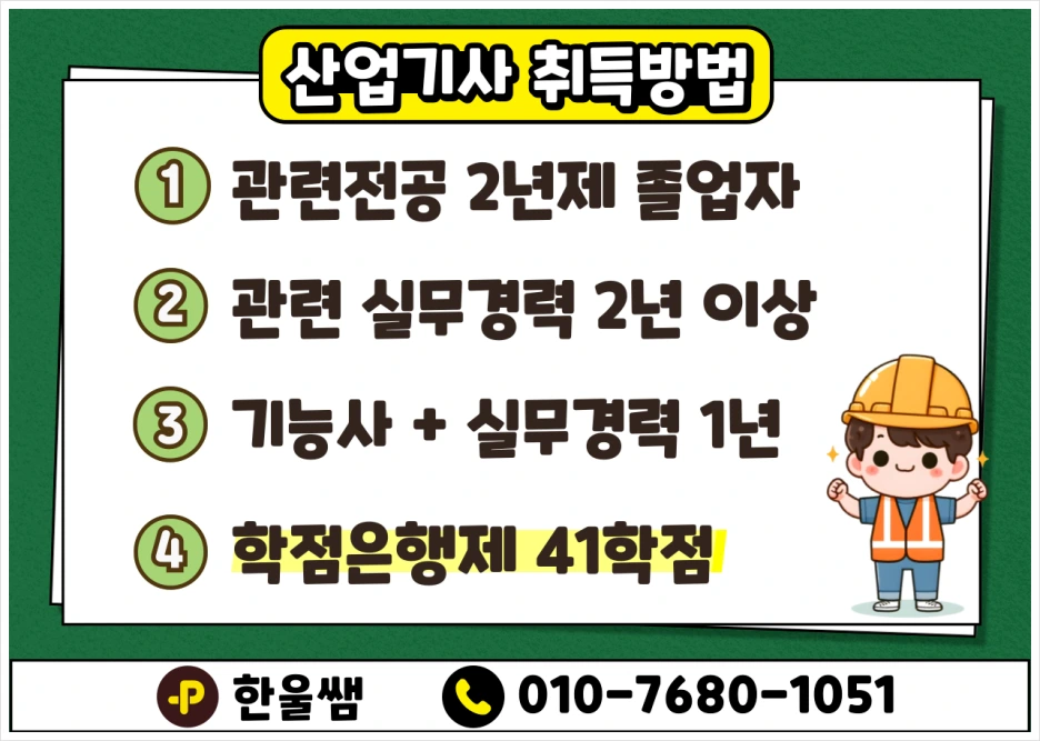 SE-5bc09c0b-6476-476a-bbe4-68488571d5ed.png?type=w1