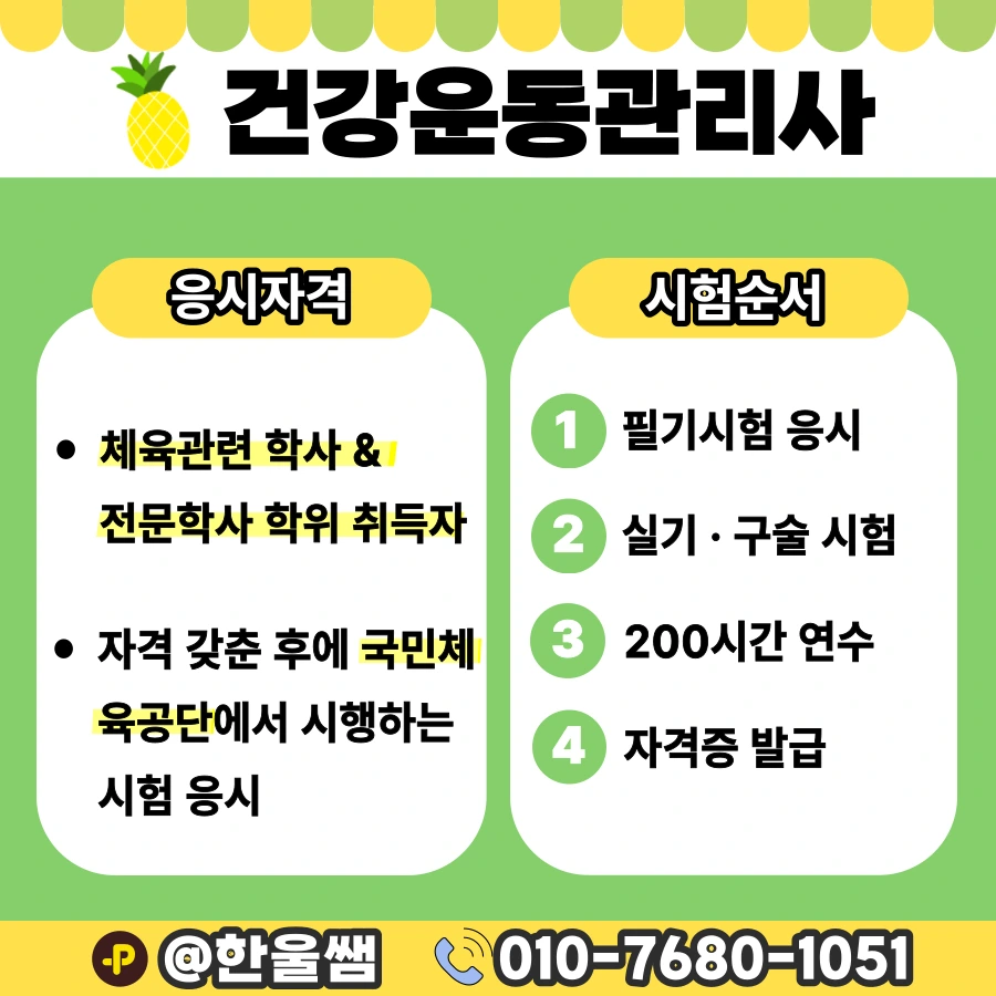 002.png?type=w1