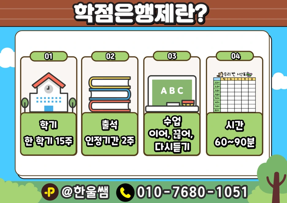 002.png?type=w1