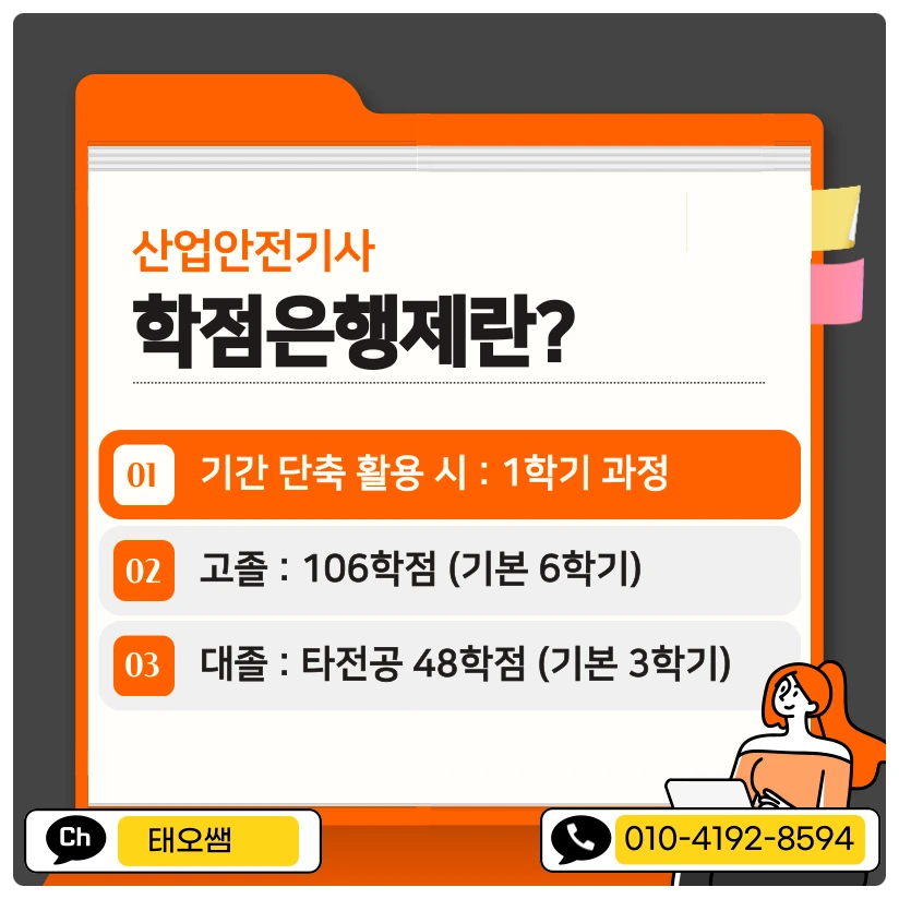 SE-5b3c3f9b-afc8-4cec-943c-302a419055e8.png?type=w1