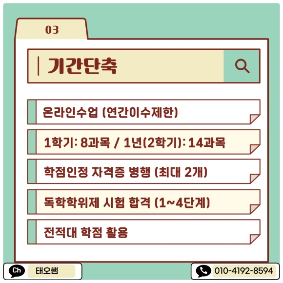 SE-cf6e4c70-4311-4936-acf3-c9e7831b5c11.png?type=w580