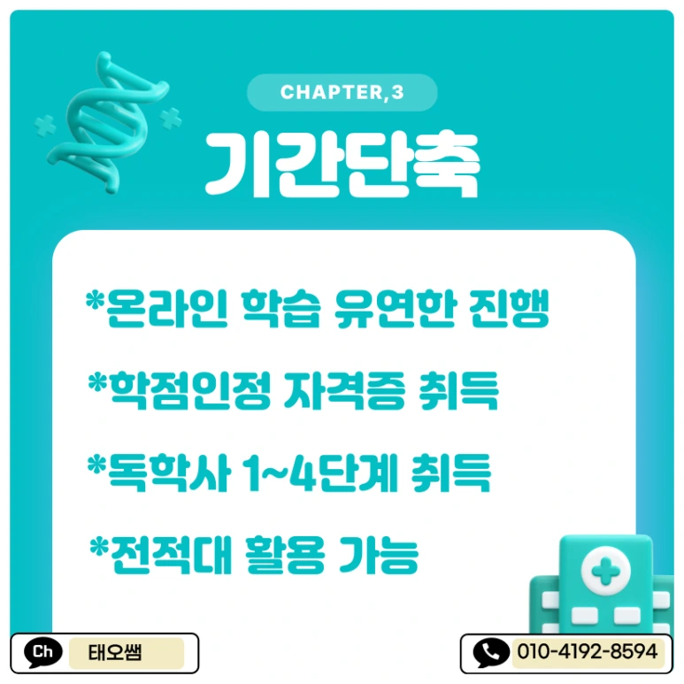 SE-9ec51a45-7d84-4396-9a8c-d6849e208158.png?type=w773