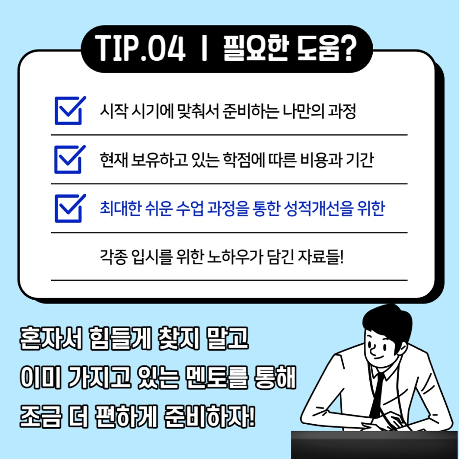 006.png?type=w1