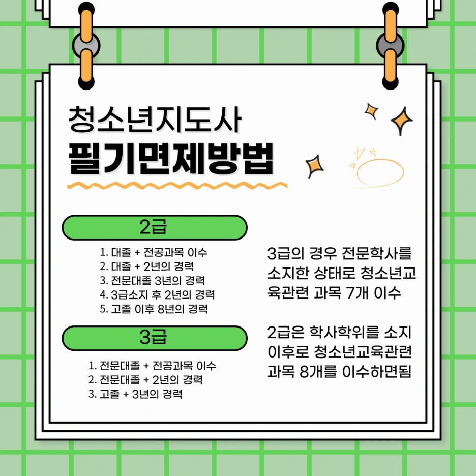 002.png?type=w1