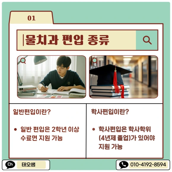 SE-77bc3eb8-04aa-4404-8acc-292cb1ddb7c5.png?type=w580