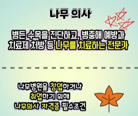002.png?type=w1