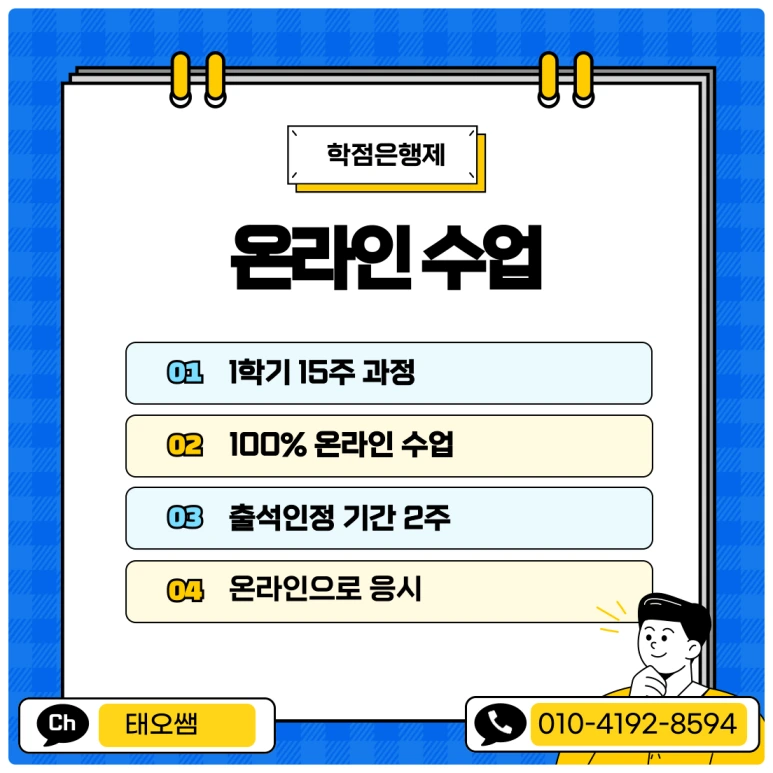 SE-be7dba5e-fa02-4aa5-a5c4-f74d3eea6a0c.png?type=w773